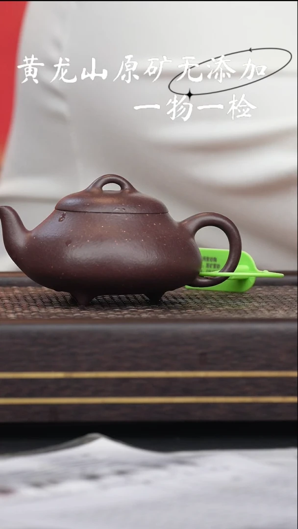 茶壶紫砂兵****7宜兴原矿无添加紫砂壶