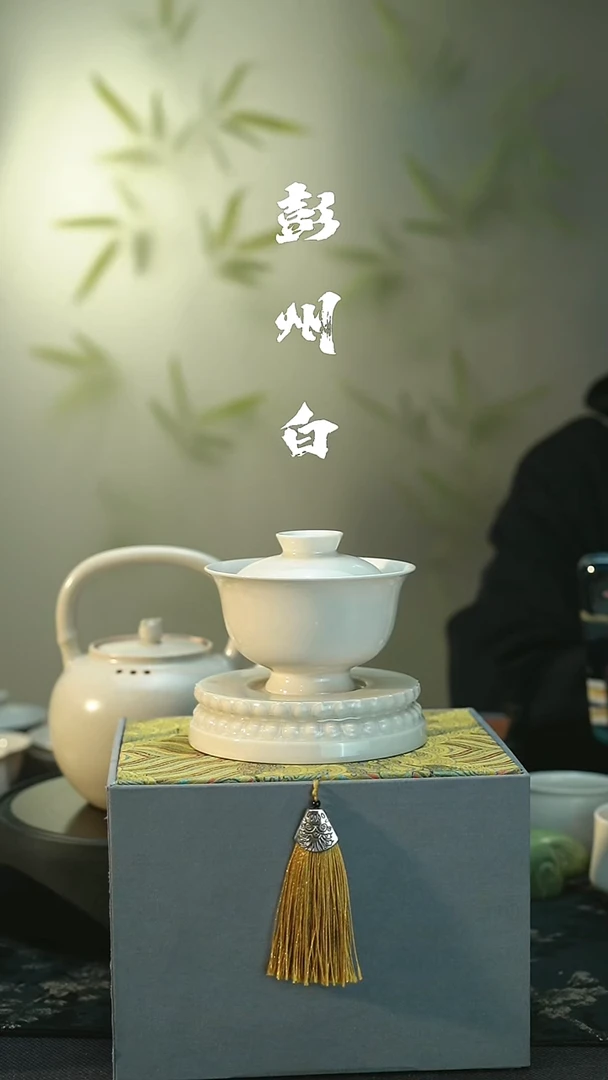 茶具全品 彭州白瓷    盖碗  纯手工