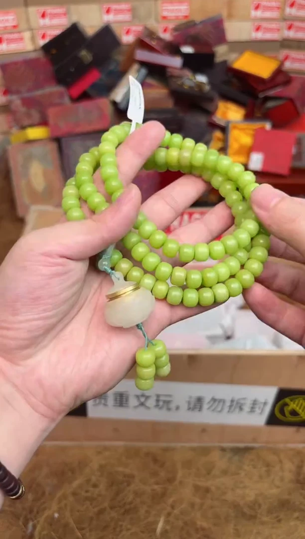 一铭文玩菩提类手串无礼盒