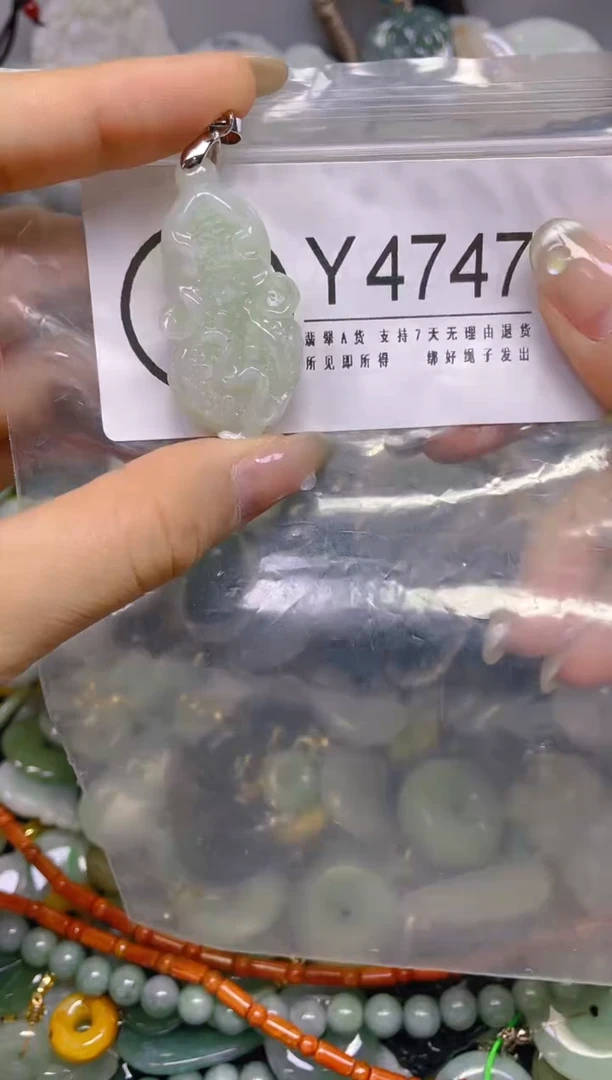 翡翠未镶嵌颈饰/Y/翡翠A货,一件也是批发价