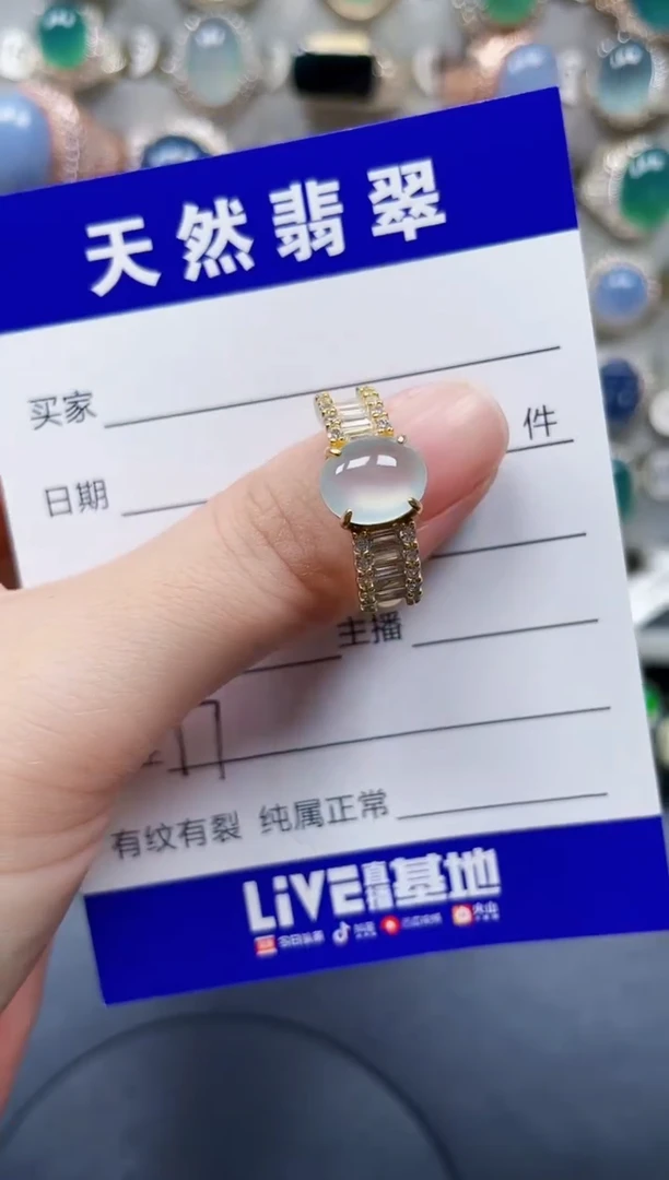 银S925镶嵌戒指翡翠17