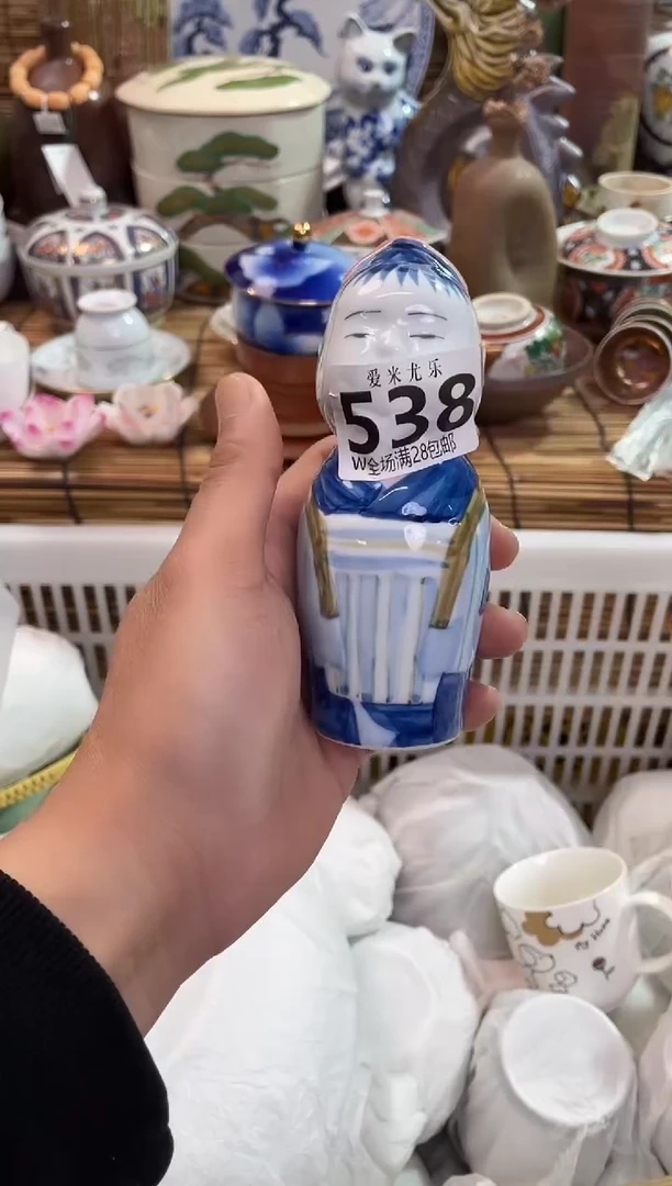 白**隙全场满28包邮，陶瓷茶具瓷器