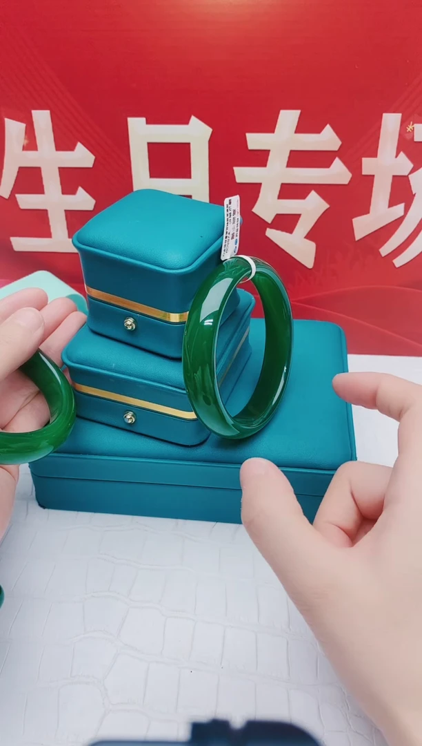 【闪购商品】玛瑙/玉髓手镯未镶嵌玛瑙手镯