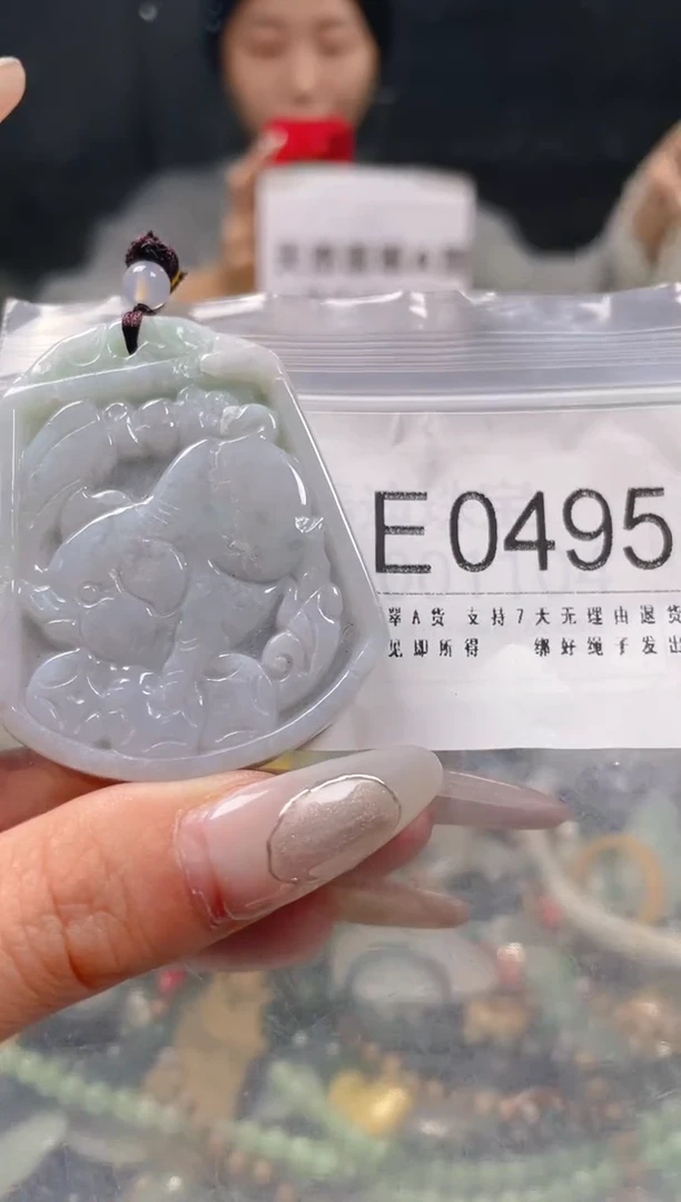 【闪购商品】翡翠颈饰未镶嵌/E/纹裂沙眼瑕疵介意勿拍