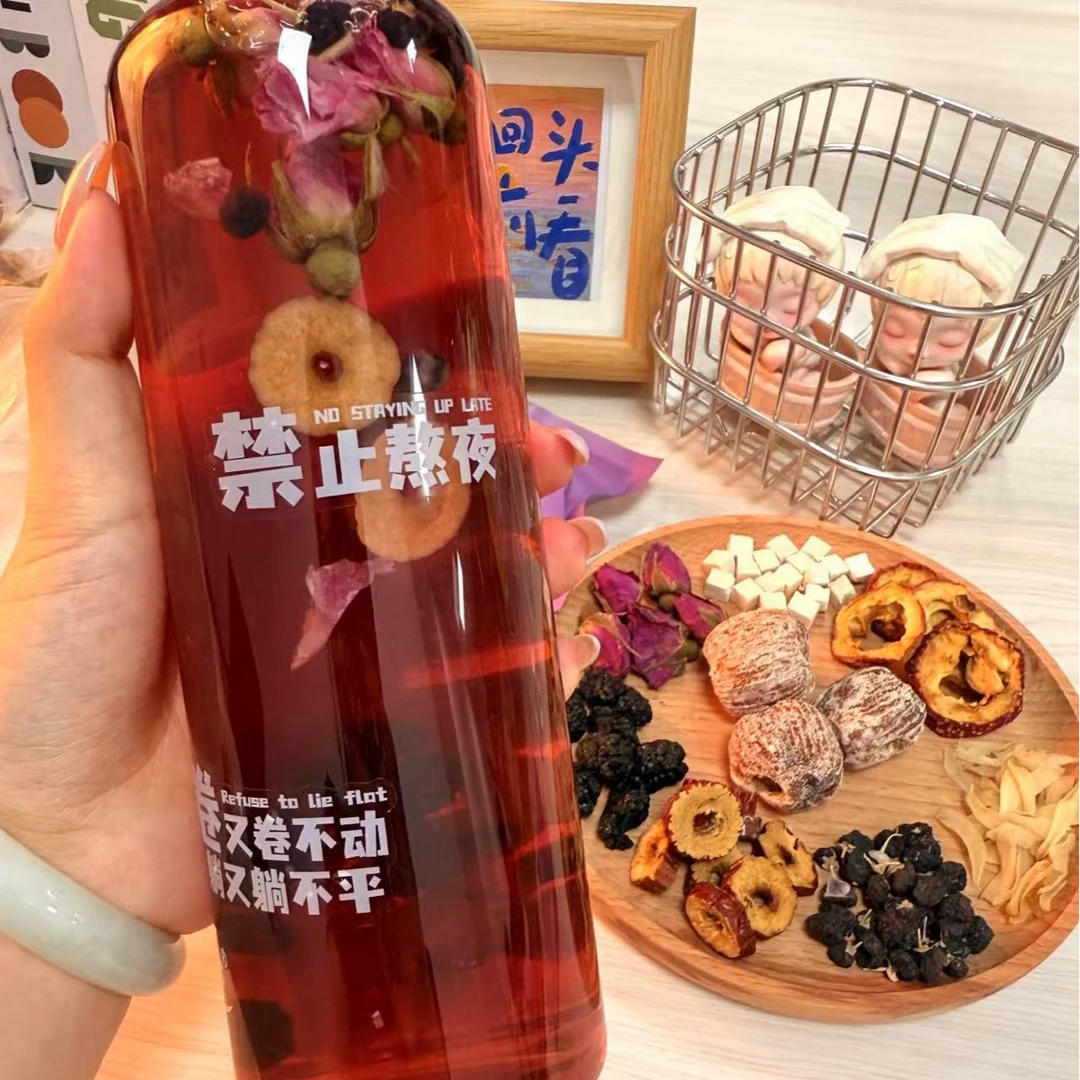 【买2送1】茶小慧玫瑰桑葚茶百合花果茶茶包娘娘同款秋冬办公室泡水