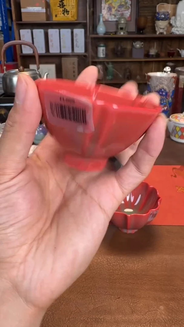 【闪购商品】瓷片1111111@@FL600