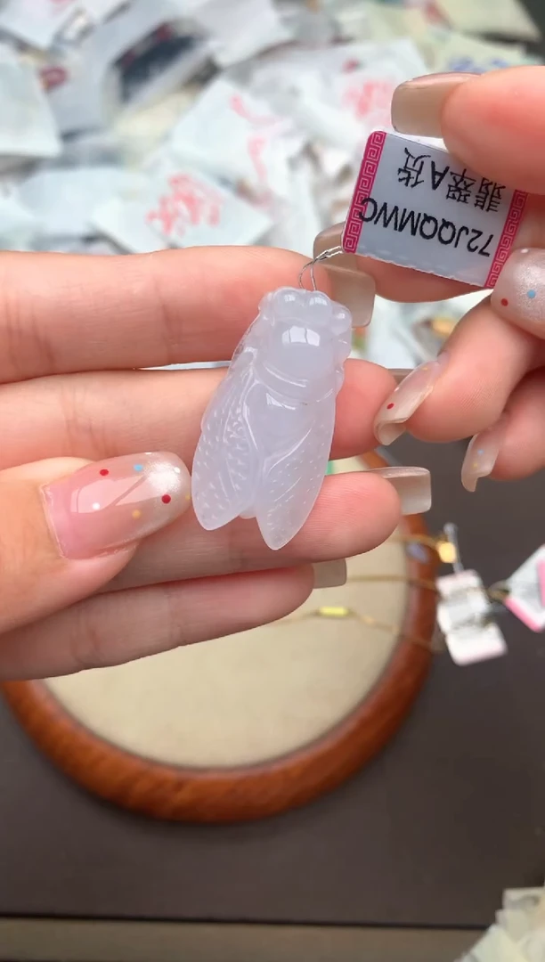 未镶嵌挂件翡翠一