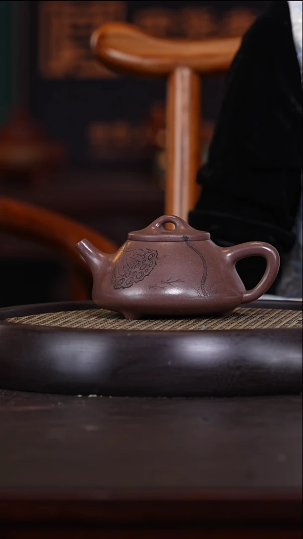 【闪购商品】紫砂茶壶万兆元9-沉香段石瓢350c