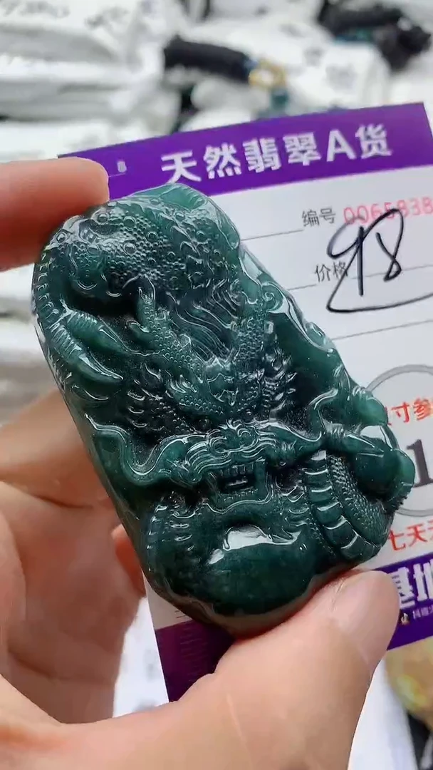 翡翠未镶嵌颈饰555555555555