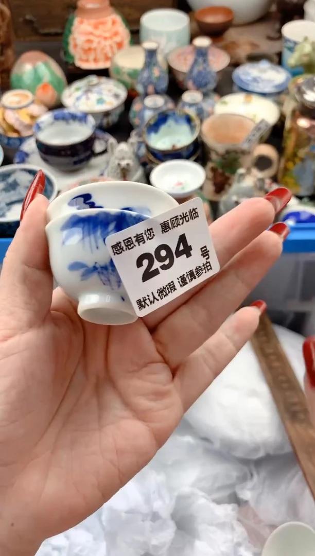 【闪购商品】瓷片294号九姑娘工艺品瓷器