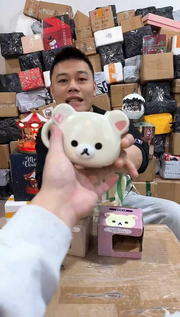 瓷片原盒米黄色轻松熊水杯