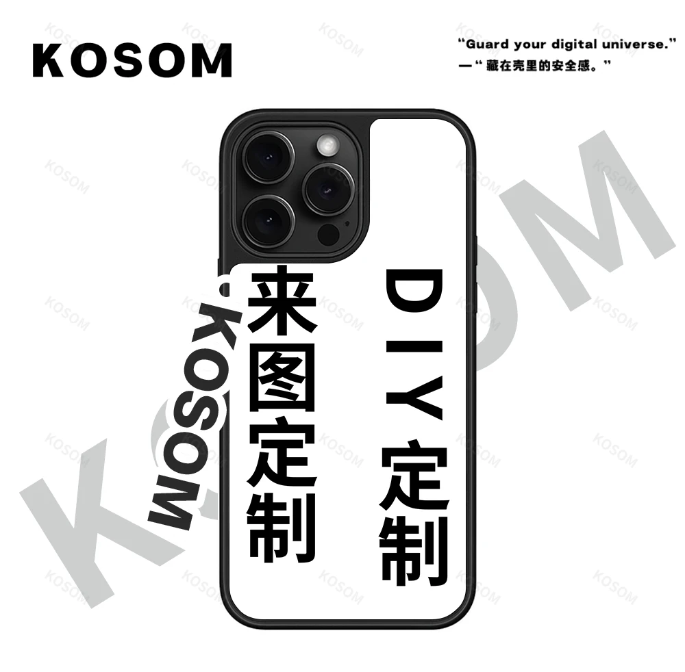 DIY定制链接 磨砂/磁吸壳手机壳小米华为苹果磁吸壳