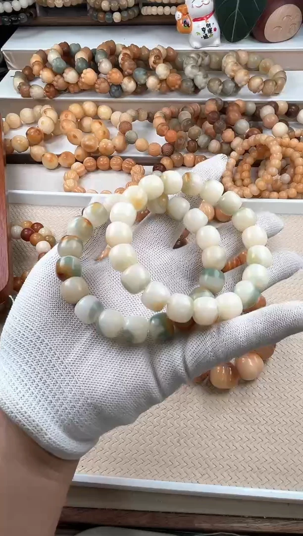 【闪购商品】菩提根/象牙果吊坠d875卡13