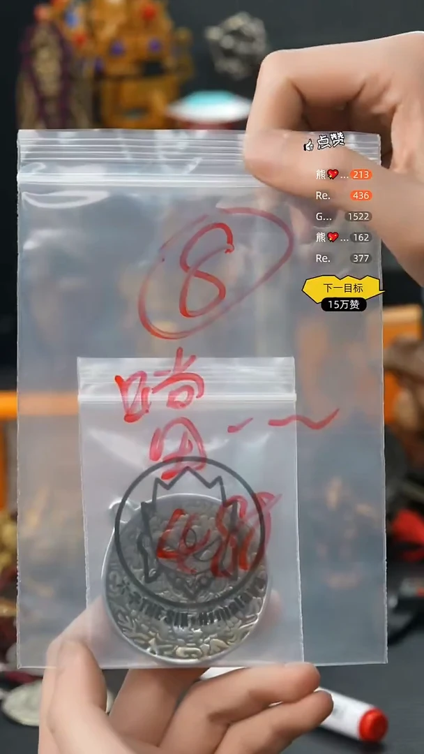 噹**噹08藏传原生态搭配饰品