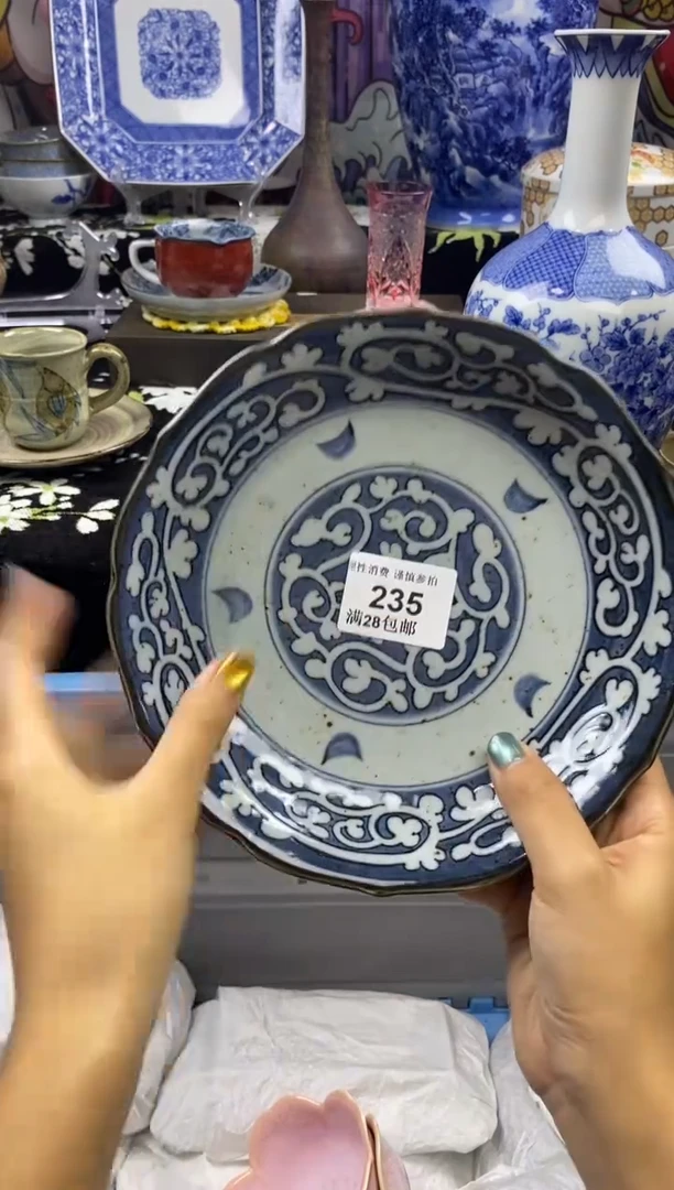 瓷片钱*磊瓷色工艺品品品品235