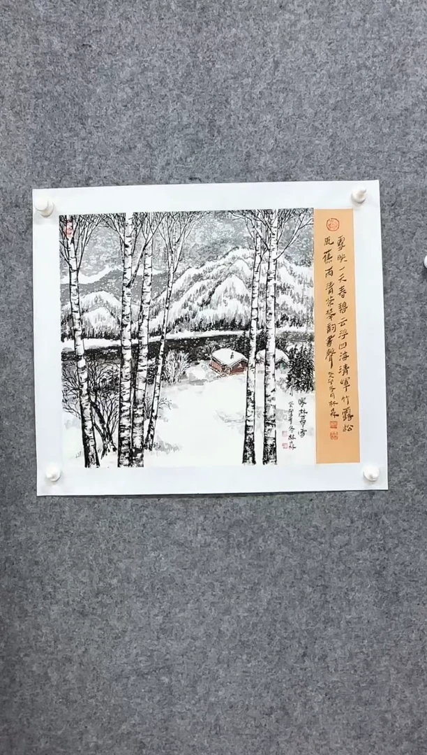 国画DH-LS老师绘画作品