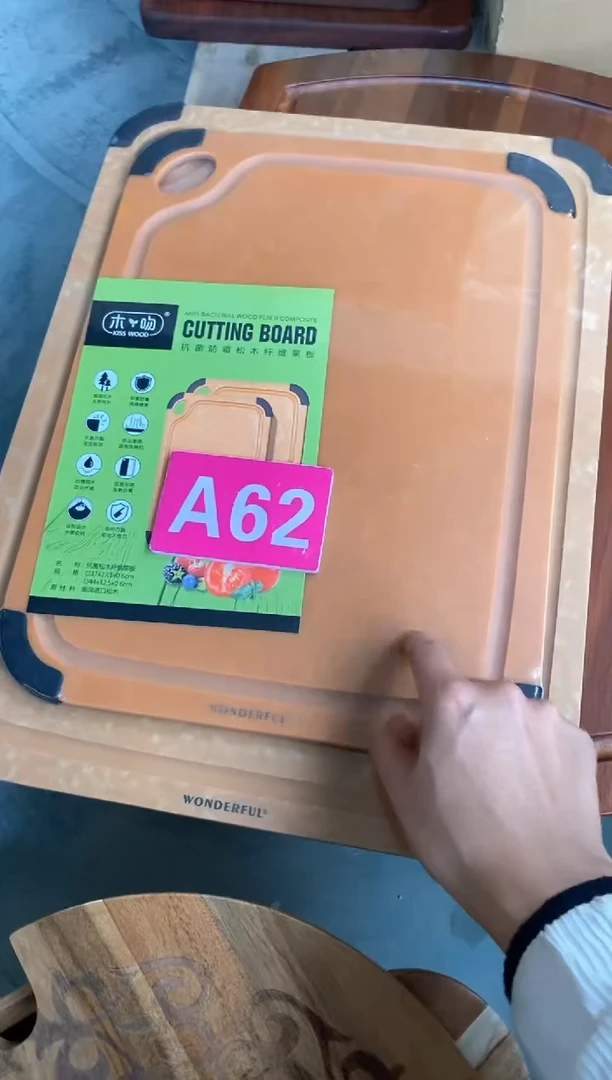 【闪购商品】2025/2/22  A62