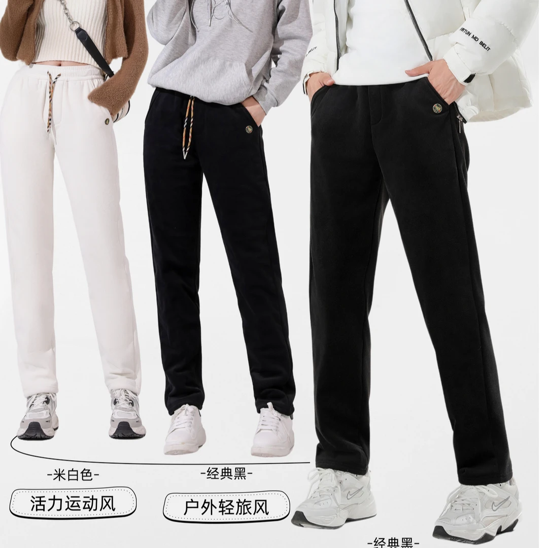 【专柜货100%貂毛】天然丹麦真水貂防风裤男女同款运动风保暖户外