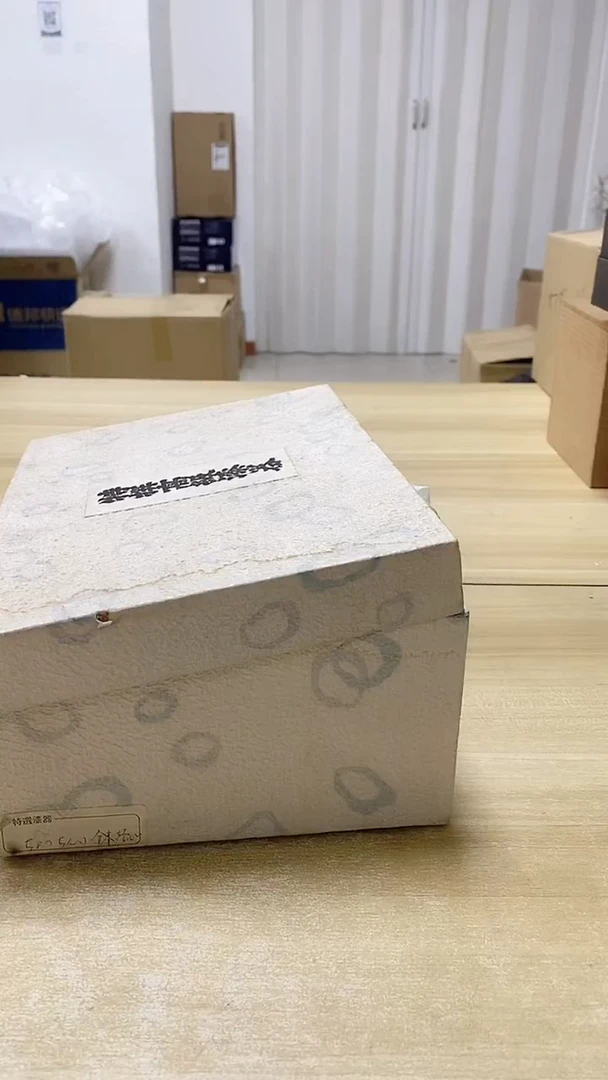 【闪购商品】瓷片162观器轩欢迎您