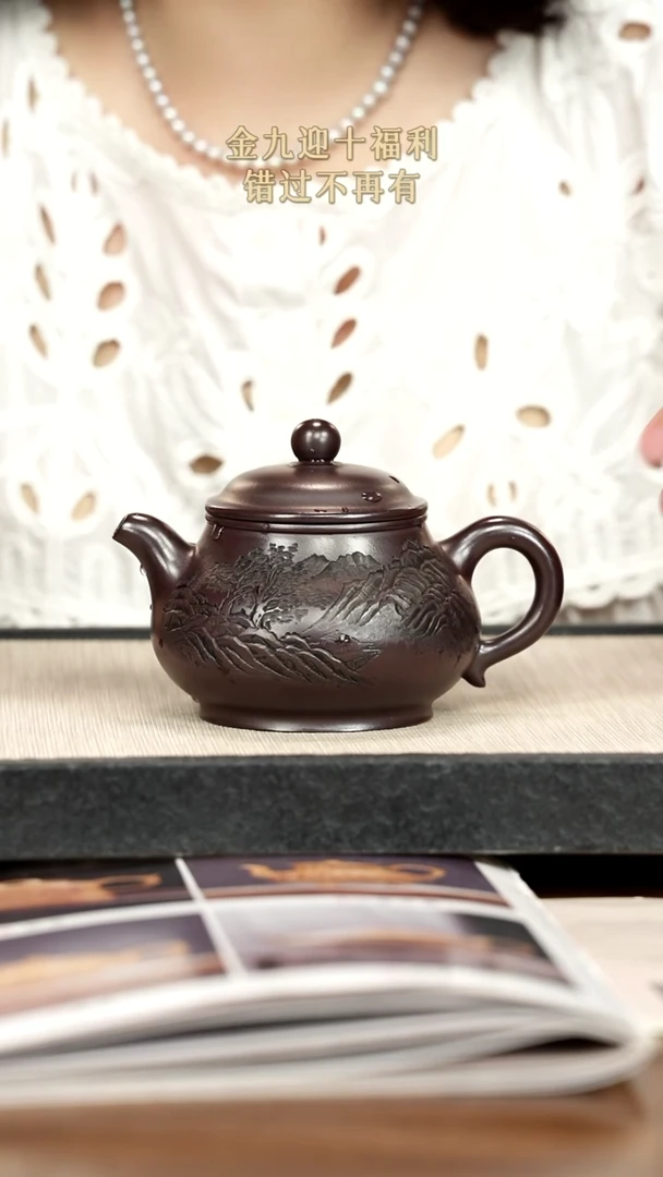 茶壶紫砂紫砂紫砂紫砂