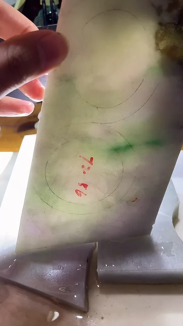 颈饰未镶嵌翡翠缅甸翡翠A货761