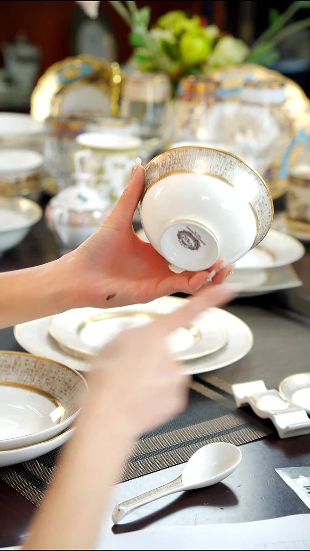 瓷片4.75英寸碗   1个