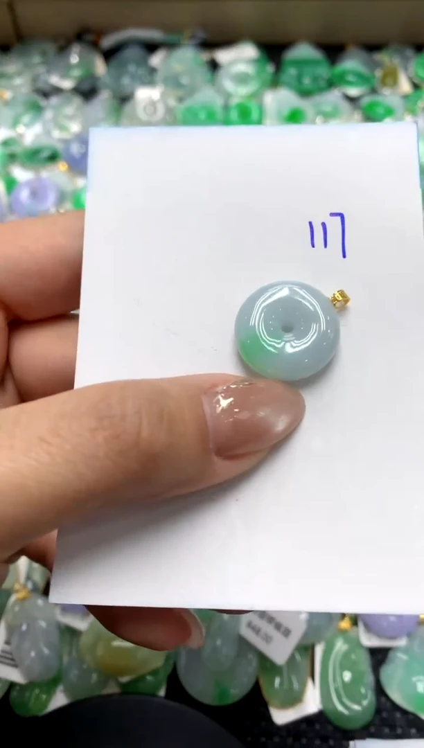 【闪购商品】翡翠颈饰18K金镶嵌111111111