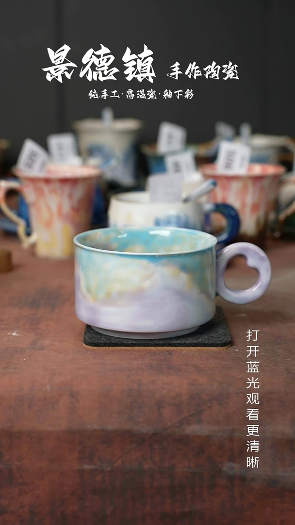 原创景德镇手工高温陶瓷553