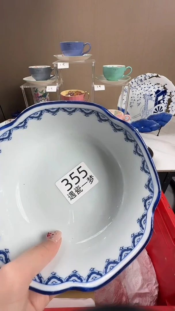 瓷片依*感谢您的支持选购哦！！