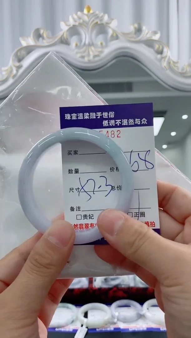 翡翠手镯未镶嵌天然缅甸A货翡翠
