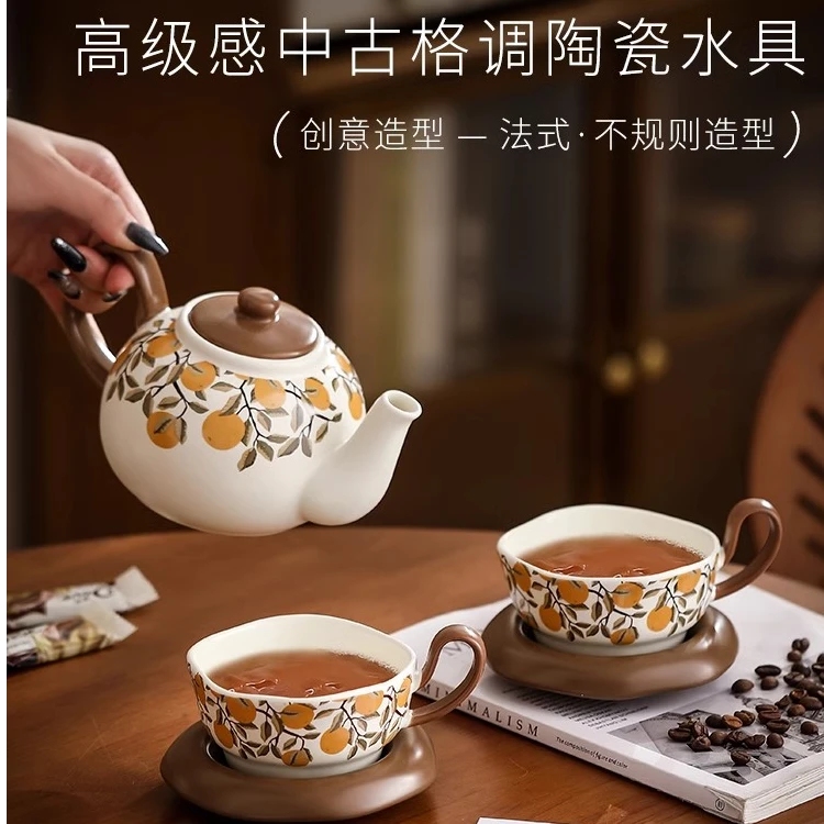 中古风茶具套装乔迁结婚礼品高档创意精致家用茶杯整套礼盒装