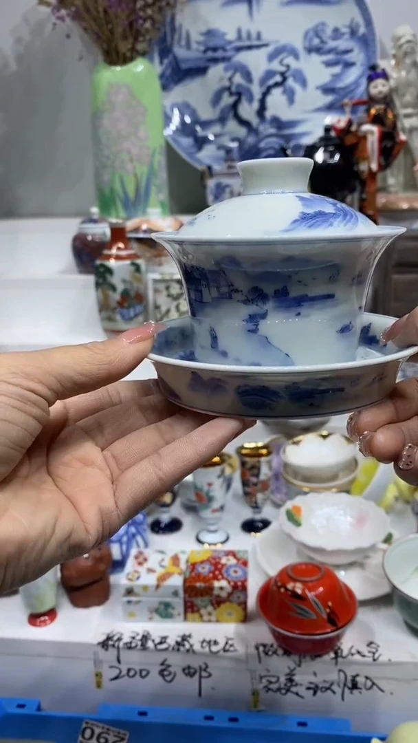 大*毛闪购脚本-1764368243000