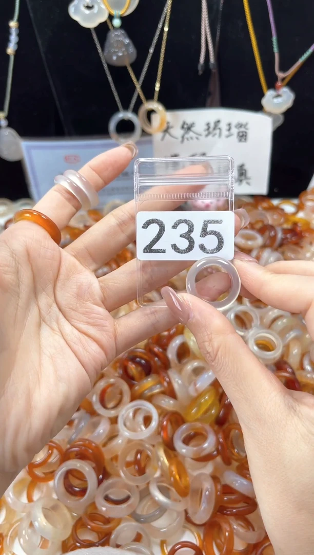玛瑙/玉髓戒指未镶嵌235/9