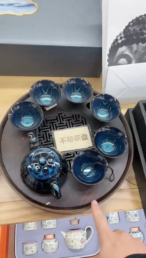 【闪购商品】展宏茶具展宏茶具@A-