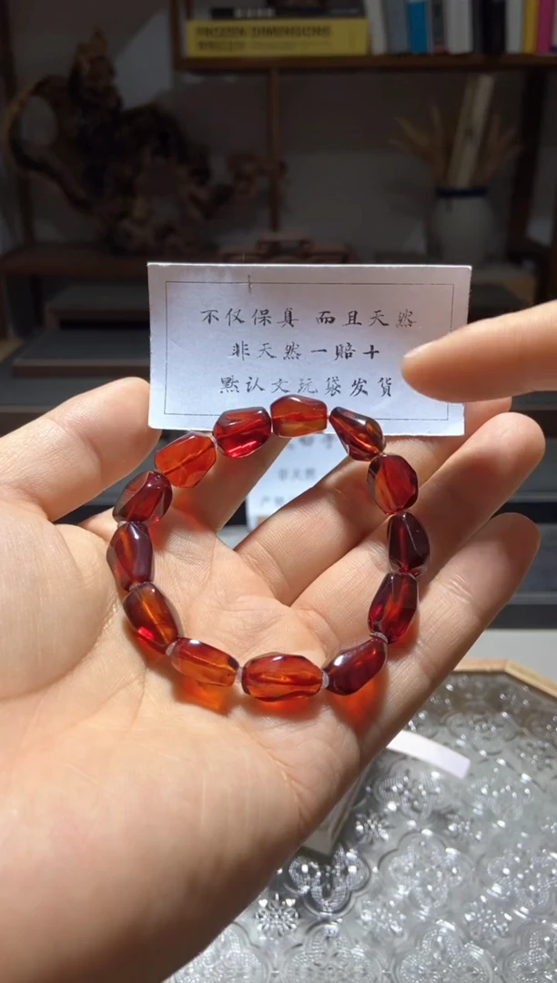 琥珀颈饰未镶嵌纯天然缅甸血珀随形手串