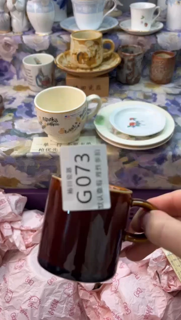 瓷片白*?瓷片瓷片          G 073