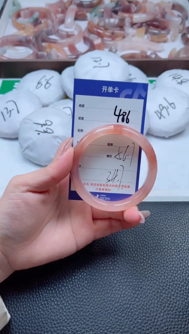 【闪购商品】石英质玉手镯未镶嵌486-56