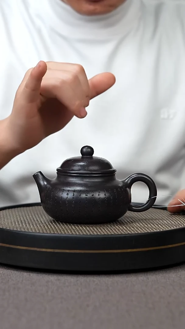 【闪购商品】紫砂茶壶宜兴原矿手工紫砂壶