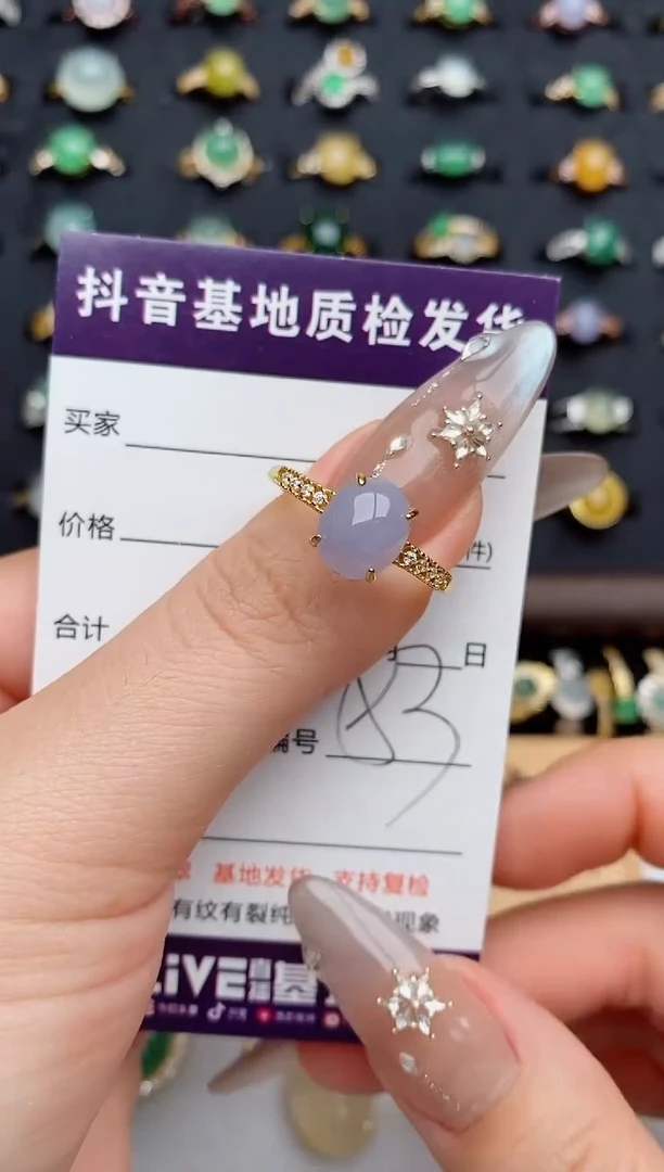 银S925镶嵌戒指翡翠.