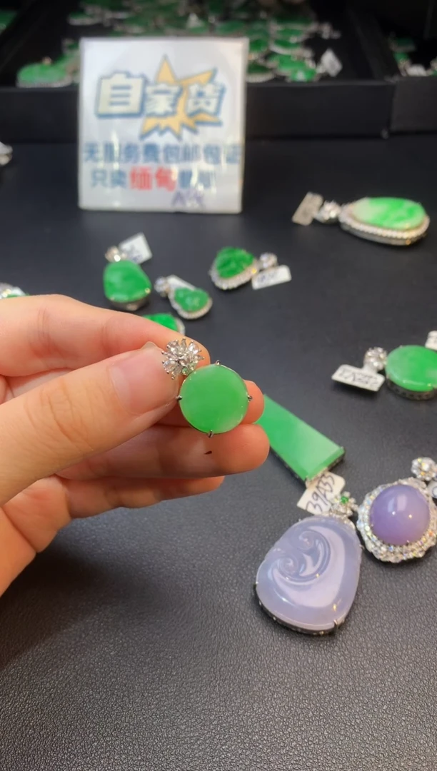 翡翠银S925镶嵌颈饰翡翠