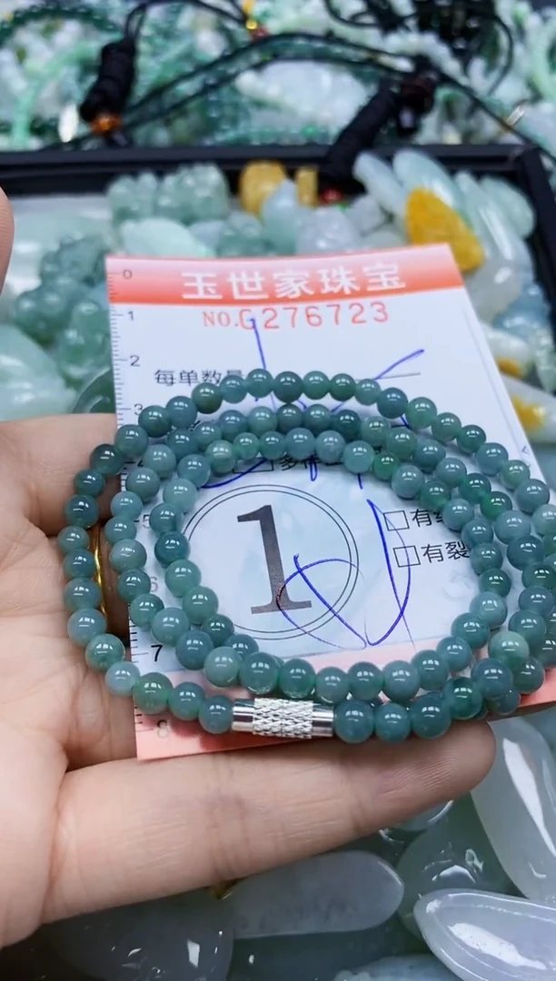 翡翠未镶嵌颈饰闪购0276723多样性发其一