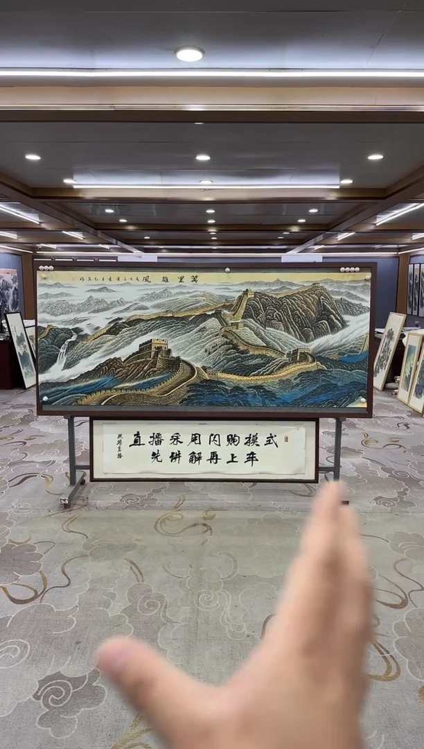 绘画绘画Y-王红兵-小八尺-山水画