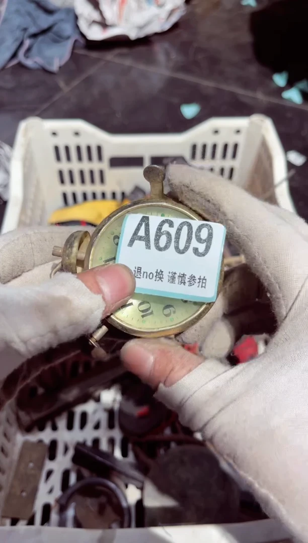 【闪购商品】瓷片瓷片瓷片瓷片瓷片瓷片