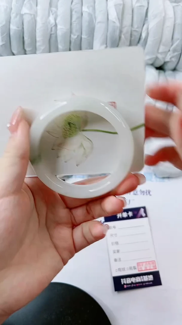 【闪购商品】石英质玉手镯未镶嵌0934288713