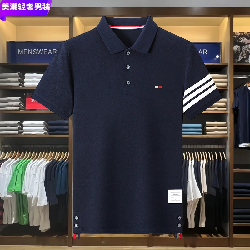 Tommy汤米翻领短袖polo衫男士夏季新款纯棉轻奢时尚百搭半袖上衣