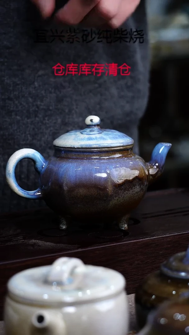 茶壶紫砂宜興紫砂柴燒