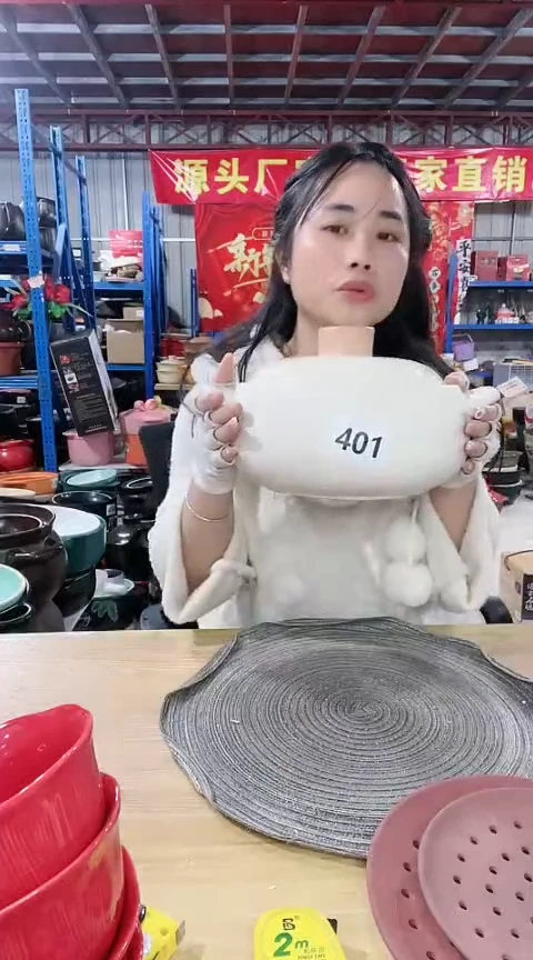 【闪购商品】401瑕疵3.0白锅带盖色差