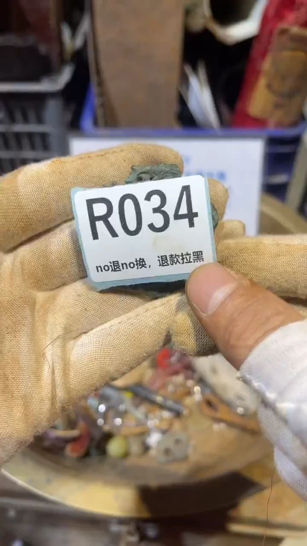 陶瓷甘**偿跳跳火爆火爆热卖热卖