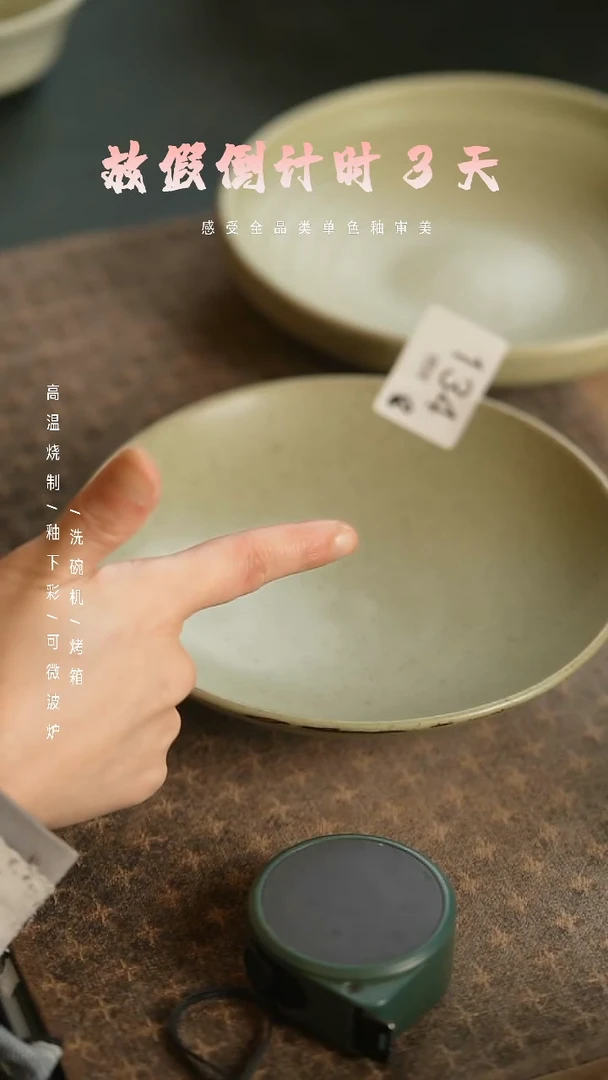 【闪购商品】稻谷壳栖居生活手工手作@@134