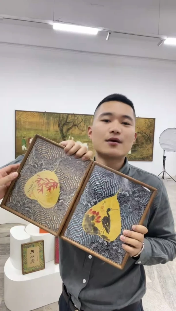国画精美小框摆台作品随机发货